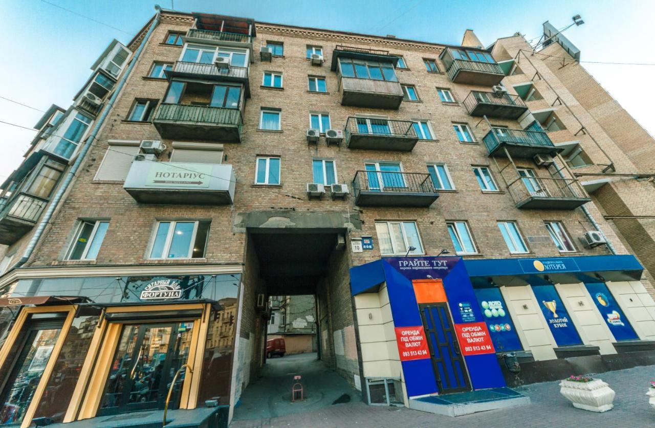 Apartment On Baseina Street Kiev Eksteriør billede